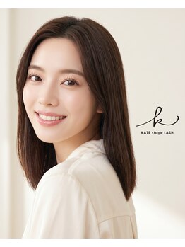 ケイトステージラッシュ 一宮店/愛知一宮 / HBL