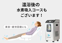ピッズバスエヴァ 所沢店