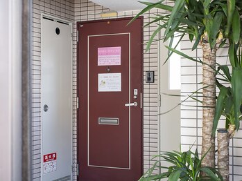 トータルボディケア/玄関