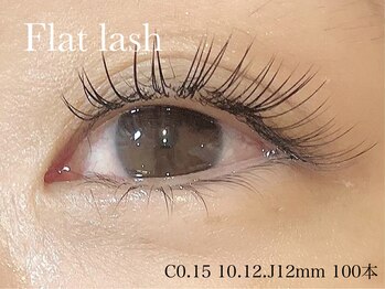 ソラネオリーブ 相模大野店(sola neolive)/【フラットラッシュ】¥5600~