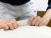 アベックトア(Avectoi)/SNSで話題！肩こりを解消する技