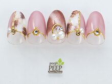 ピッピ 桜新町店(peep PEEP)/ オータムネイル2021★-5