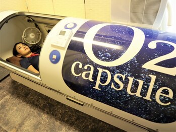 横浜妊活サポート整体院/6.酸素カプセルでリラック