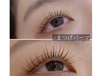 カラフェリズ(Carafeliz)/フェリズラッシュリフト