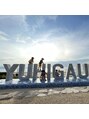 ベルール(Belulu) 夏は海に冬は雪山へ