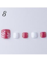 はあとねいる 菊名店/