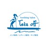 テイクオフ(Take off)のお店ロゴ