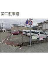ラクリエ 東加古川院(La Creer)/第二駐車場