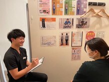 コクア 仙川店(KOKUA)の雰囲気（毎回お悩みの状態をしっかり聞き取り致します）