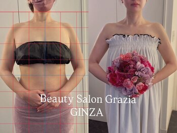 グラツィア 銀座(Grazia)/8回【 ブライダルエステ整体 】