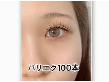 ビューティー アイラッシュ ベルウインク(Bellewink)/パリエク100本