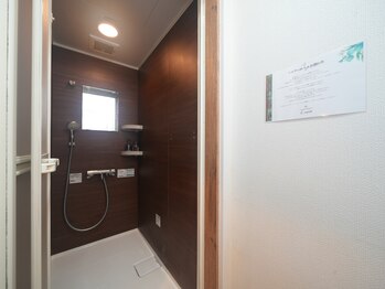 エル アース(L earth)/入酵後にシャワーでスッキリ！