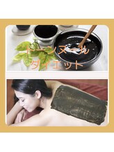 ムーン(MOON)/トーンヌール