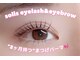 ソリス 六本木(Solis)の写真