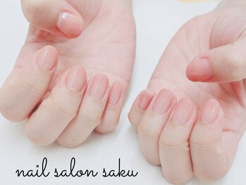 サク(saku)/シンプルグラデーション/ピンク