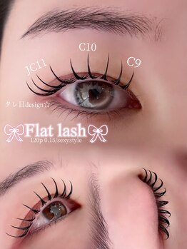 アイモア 一宮店(eye mor.)/マツエク☆