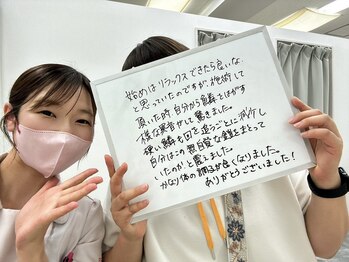 エストビューティー 池袋店(EST BEAUTY)/【クチコミ】エストビューティー