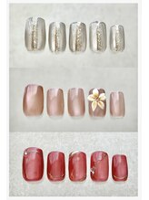 エン(enn)/宇塚【定額デザイン1】