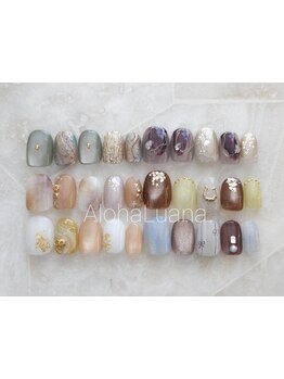 定額メニューのあるサロン