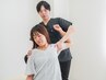 【フワフワ感から卒業】めまい・ふらつき整体  通常￥7700
