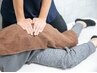 【猫背・巻き肩改善】猫背整体+骨盤整体で姿勢美人へ♪￥8,000→￥5,000
