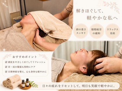 リバーアンドアランジュ(River&AL’ANGE)の写真