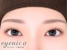 アイニコ 大阪駅前第1ビル店(eyenico)