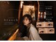 ブランチ(branch)の写真
