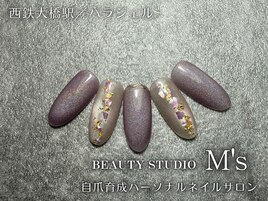 パープル×シェル