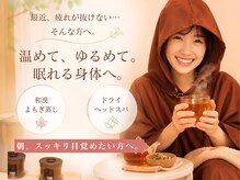 ニコリー(nicolii)