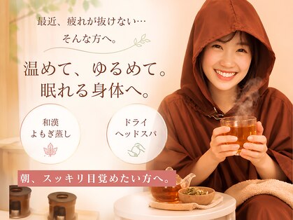 ニコリー(nicolii)の写真