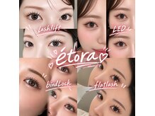 エトラ 吉祥寺(etora)