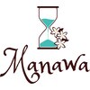 マナワ(MANAWA)ロゴ