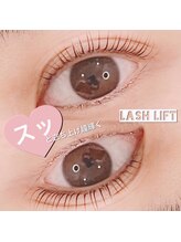 アイル(I'll)/毛先スッと立ち上げデザイン