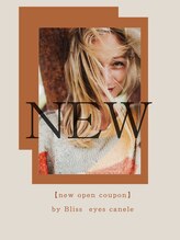 ブリスアイズカヌレ(Bliss eyes canele)/【Blisseyes canele都島店】