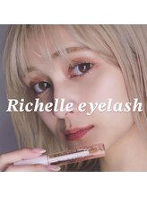 リシェル アイラッシュ小田原店(Richelle eyelash)/パリジェンヌ/ラッシュリフト