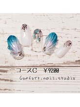 コンフォートネイルスタジオ(comfort nail studio)/定額コースC  ￥9200