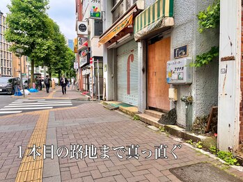 リリアック(Re:Lilyac)/Re:Lilyac#まつ毛#毛穴#脱毛