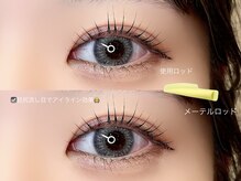 オリーブス バイ ネオリーブ(Olive's by neolive)/メーテルパーマ￥６７００