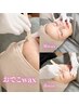【平日限定・選べるWAXクーポン】お顔お好きな部位３ヶ所 ¥4980 