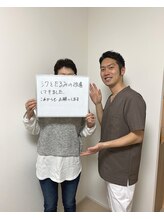 サロンスマイル/お客様のお声