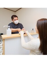 成田おひさま鍼灸院 整骨院/お会計