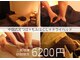 リフレッシュサロン こころの写真