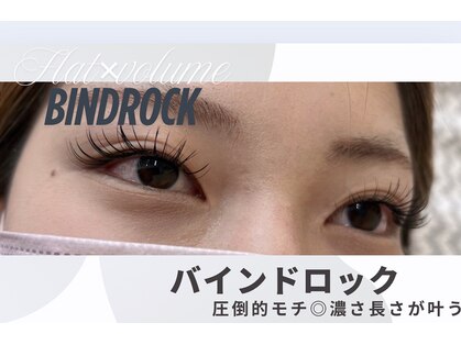 ツヤンドットアイズ(tuyan.eyes)の写真