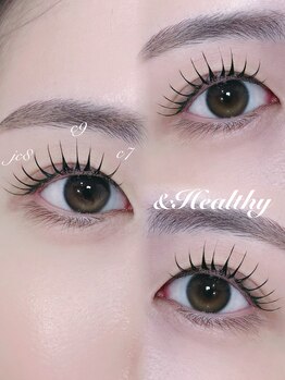 アテ(ate.)/アンドヘルシー100本