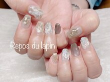 ルポ ドゥ ラパン(Repos du lapin)/☆店内サンプルデザイン