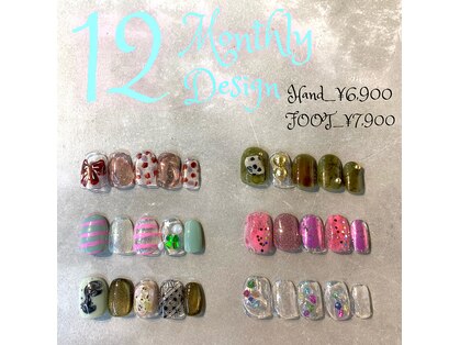 ニコネイル 下北沢店(NICO nail)の写真