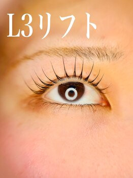 アロンアイラッシュ 池袋(Aron Eyelash)/土台から整える次世代L3リフト