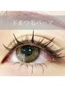 《自然な美しさの目元へ》上まつ毛＆下まつ毛パーマ　¥8800