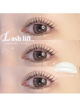 ノエラッシュ 日進竹の山店(noe lash)/まつげパーマ/眉毛/アイブロウ